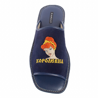 Тапочки Family К3765/237156 т-син